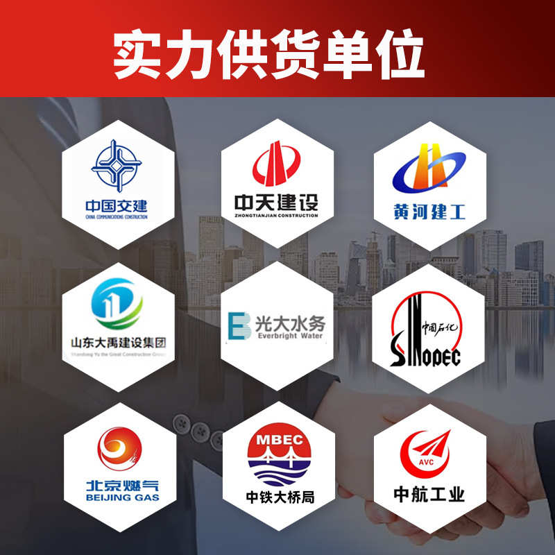 加强级3pe防腐钢管大口径输气钢管厂家直销三层pe防腐钢管