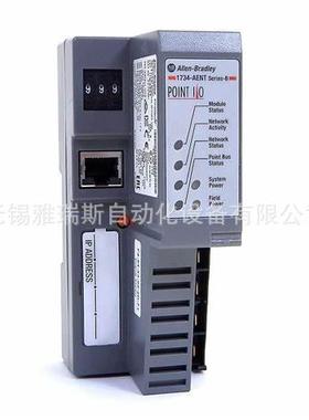 1734-AENT议价 AB罗克韦尔PLC块 Al模len-Braledy;POINTI/O1734