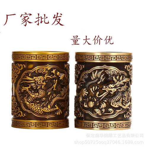 金属铜制造拉丝飞龙笔筒普通飞龙笔筒纹路精细办公