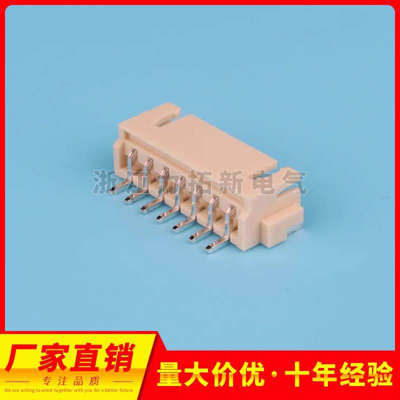 XH2.54卧贴HX25003-2AWB-3A-4A-5A-6A-7A-8AWB卧式贴片接插件