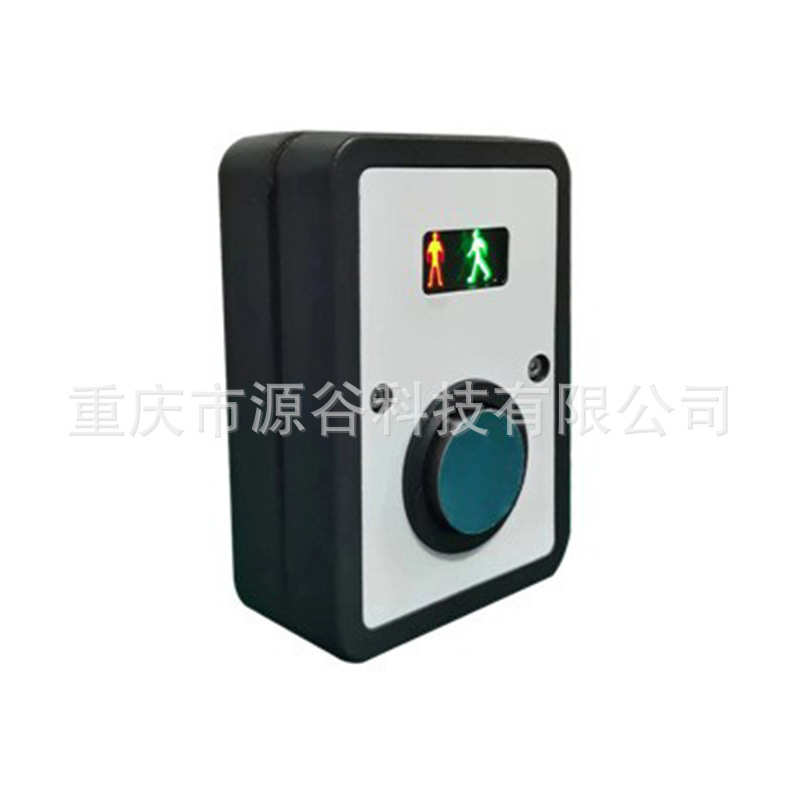 人行红绿灯自主按钮过按钮行人过街按钮请求一体式马路过街