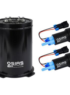 热销新品燃油调压箱燃油调压箱2.6升双39-40mm泵8AN端口工厂现货