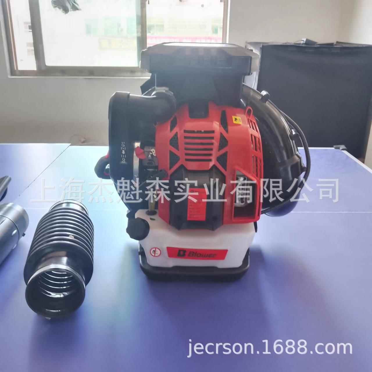 Blower背负式吹风机BL-955型二冲程风力灭火机路面大棚吹雪吹叶机