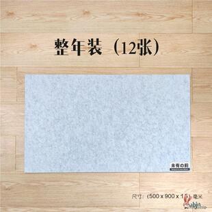 厨房一次性地垫家用进门口入户吸水吸油防油防脏浴室卫生间脚垫毯