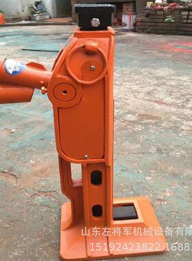 齿条式起道机便携式道岔起道机杠杆钢轨起轨器起道机Y63-01