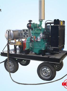 500bar高压水射流工业除锈清洗机电动22kw小型厂区表面处理清洗机