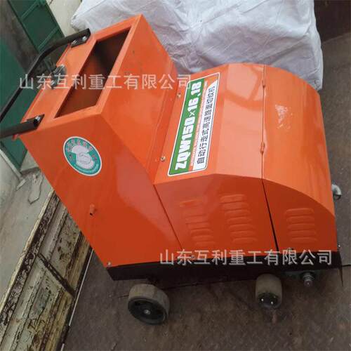 混凝土刻纹机全自动行走电动切纹机道路防滑压纹机拉纹机