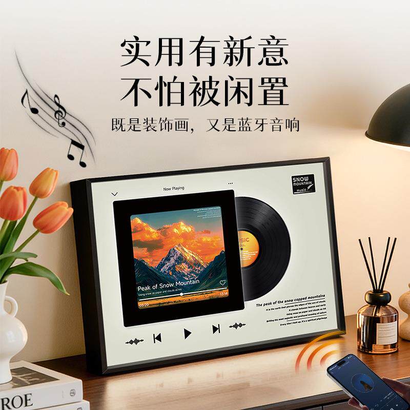 梵艺品黑胶旋转音响画玄轻关光客厅铝合新金装饰画家居饰品唱盘画
