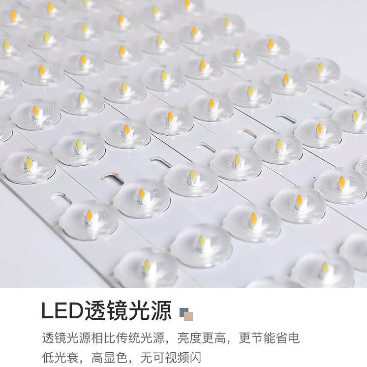 2025新款现代简约客厅主吊灯大厅超亮轻奢高级感主卧室高端吸顶灯