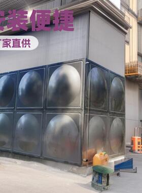 食品级不锈钢水箱定制耐高温抗锈蚀化工医药污水处理储水解决方案