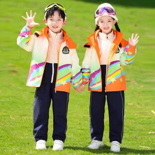 女装 冲锋衣三件套小学生校服一年级班服加厚保暖 幼儿园园服秋冬款