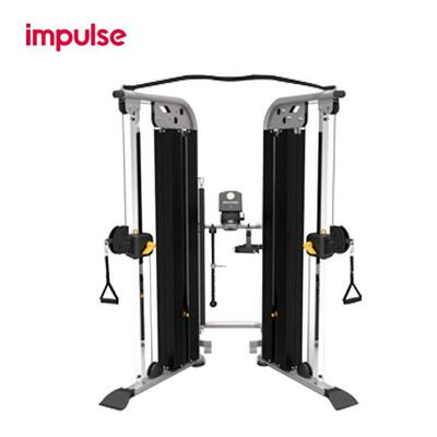 英派斯可调式双滑轮多功能训练器ES9030