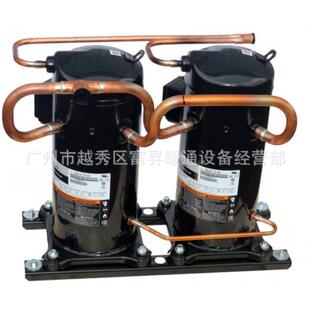 工业冷水机组 多联制冷机组ZPT364KCE TEC 272 涡旋式