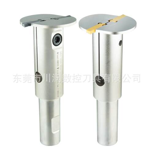 T型刀竹蜻蜓系列铣刀杆双头可用锯片铣刀平头球头数控刀杆