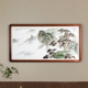 高端青山松云瓷板画 高级工美师李铭达釉下五彩手绘横幅壁画摆件