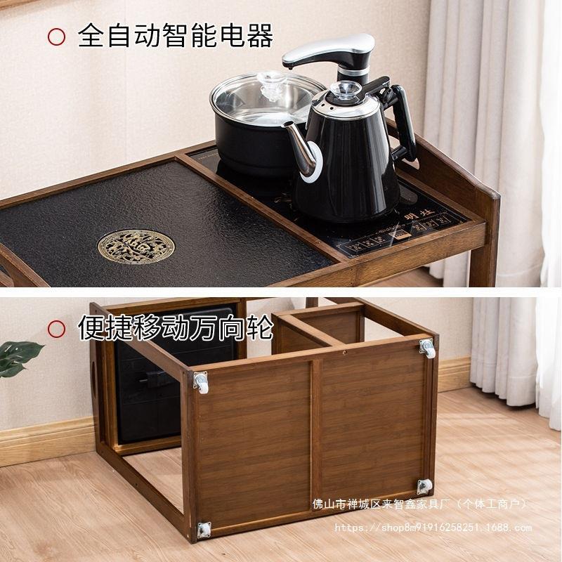 移动茶车茶桌家用客厅茶水柜多功能上水一体茶盘套装简约茶具包邮