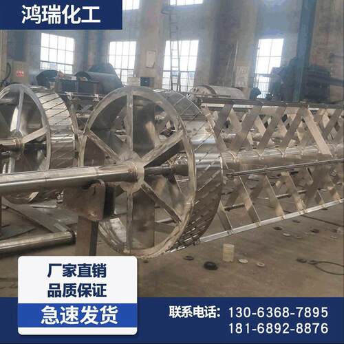 刮板蒸发器 厂规格全可刮板式薄膜蒸发器