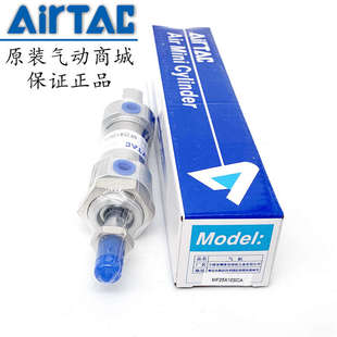 MF40X25X50X75X100X125SCA 原装 MF32 亚德客迷你气缸MF20 MF25