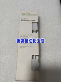 moshi摩仕firewire 800转400转接线转换口a议价产品