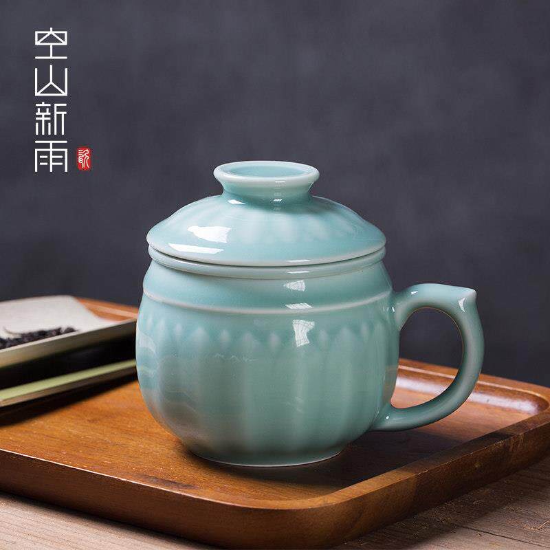 空山新雨陶瓷茶杯过滤内胆办公茶杯茶具青瓷带盖子家用简约水杯简