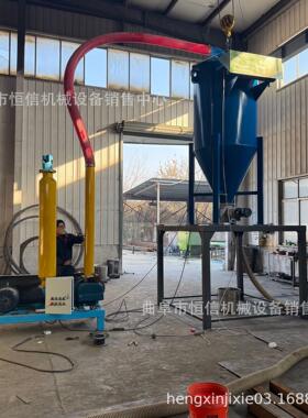 150沙型砂铁沙装吨20251122包气力吸机zc钢jb抛丸灰吨包气力吸灰