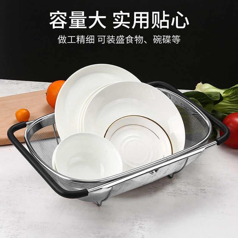 厂家直销伸缩沥水篮厨房水槽沥水架家用不锈钢洗菜盆水池餐具碗碟