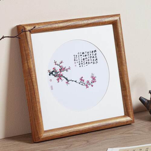 正方形十字绣画框DIY亲子装饰画
