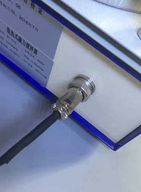 厂家DF-101S集热式磁力搅拌器两用热浴锅