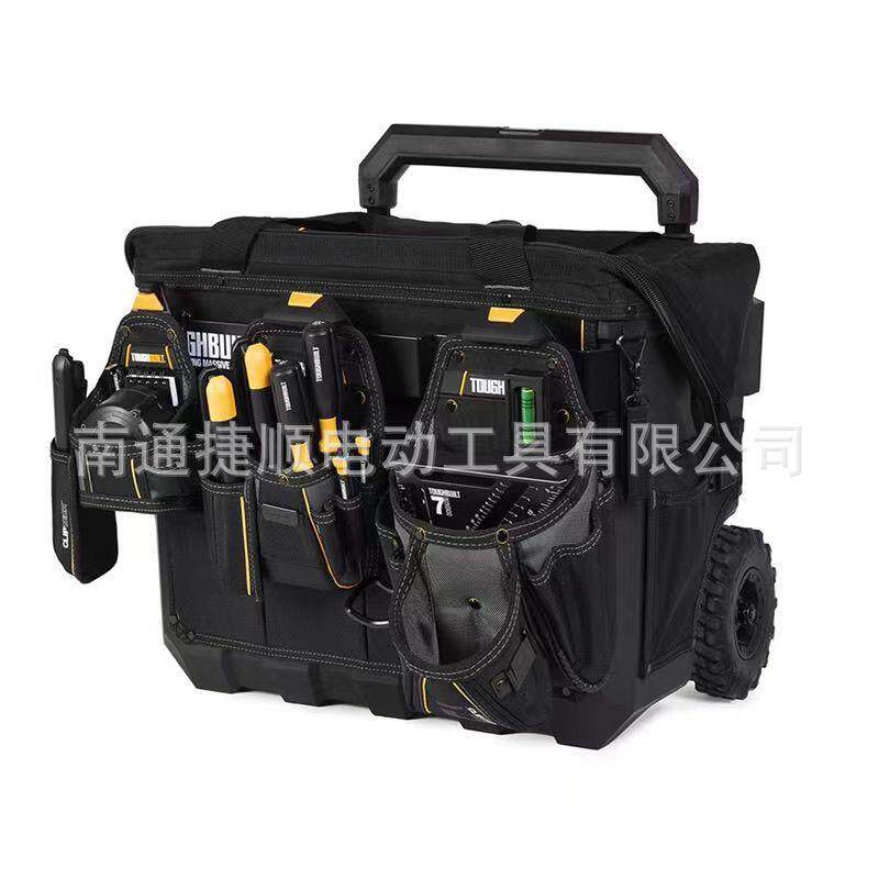 TOUGHBUILT拓必得22英寸45开口拉杆硬底拖轮多功能工具箱CT-61-22