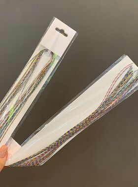 儿童头绳小女孩扎辫彩色编发绳女童脏脏辫七彩带女宝宝扎头发彩绳