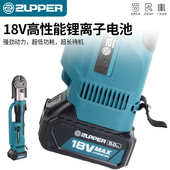 动压管不锈钢管卡铝钳塑压管普钳天燃气钳压巨力卓液压管压钳钳电