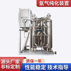 制氩设备空气分离液氩装置高纯氮设备生产