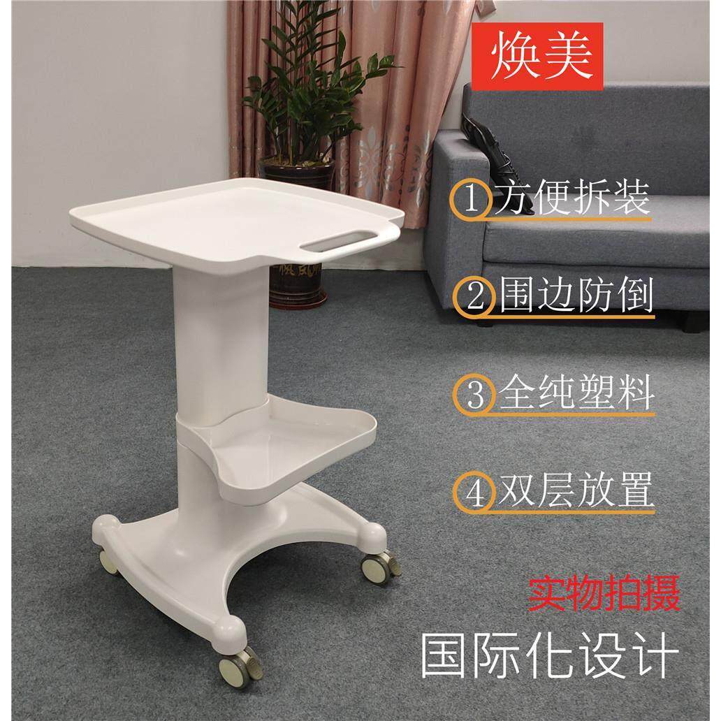 美容小推车美甲置物架移动底座医美仪器通用全塑料台式工具收纳车