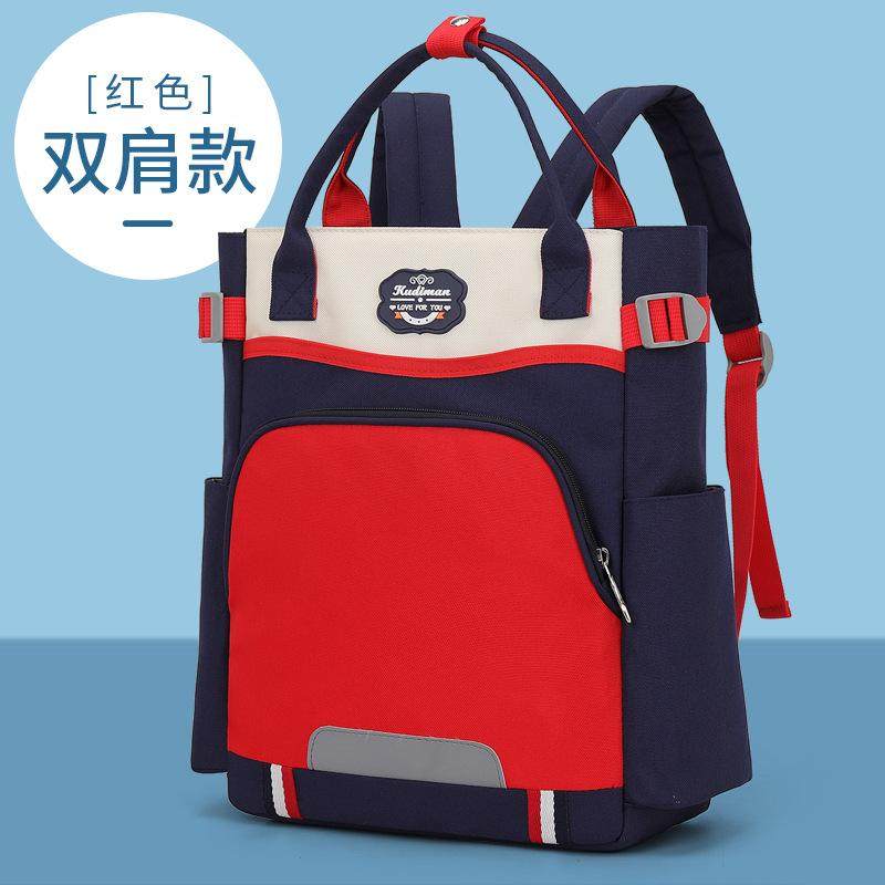 课外补习专用包初中生大容量手提袋a4文件帆布小学生拎书资料收纳