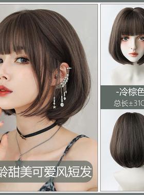 高档假发L女短发内ISA款同雾蓝色挑染少女自然全头套式扣波波头假