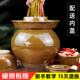 四川老式 泡菜坛子土陶加厚酸菜腌菜坛子家用小号水密封陶瓷咸菜罐