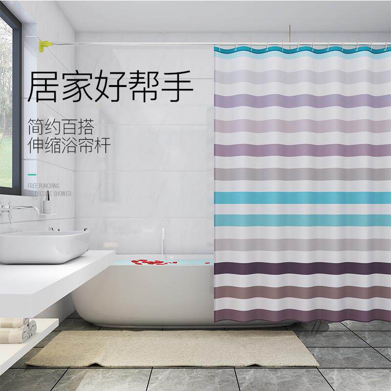 卫生间浴室干湿隔离布浴帘加厚窗帘隔断门帘淋浴挂帘子布