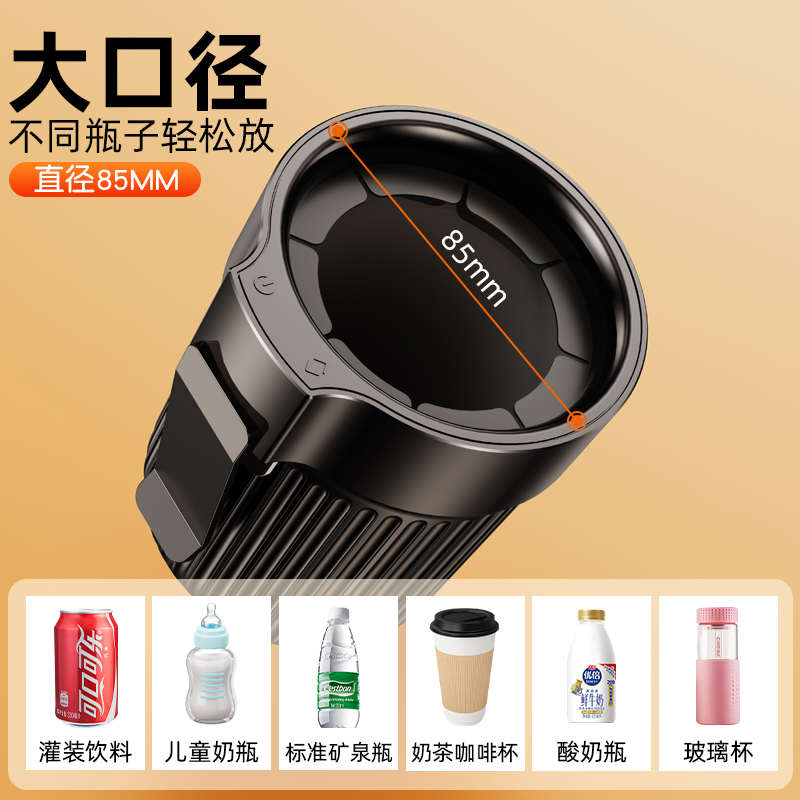 车载矿泉水加热器小型便携式瓶装饮料电热水杯垫恒温水杯架汽车用