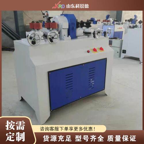 木料加工速圆棒机 Wood Round Rod Machine 圆木棒成型设备