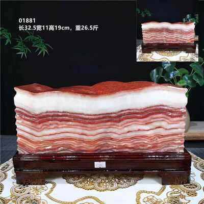 正品石奇肉石天然原石观赏石红烧肉腊肉五花肉玉石装收藏猪家居饰