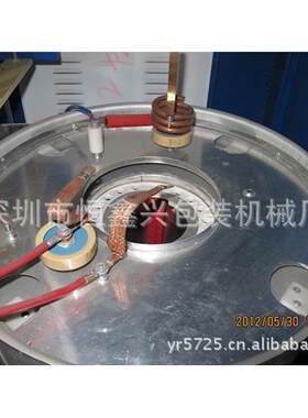 厂家供应HX-5000W全自动滑台高周波同步熔断机