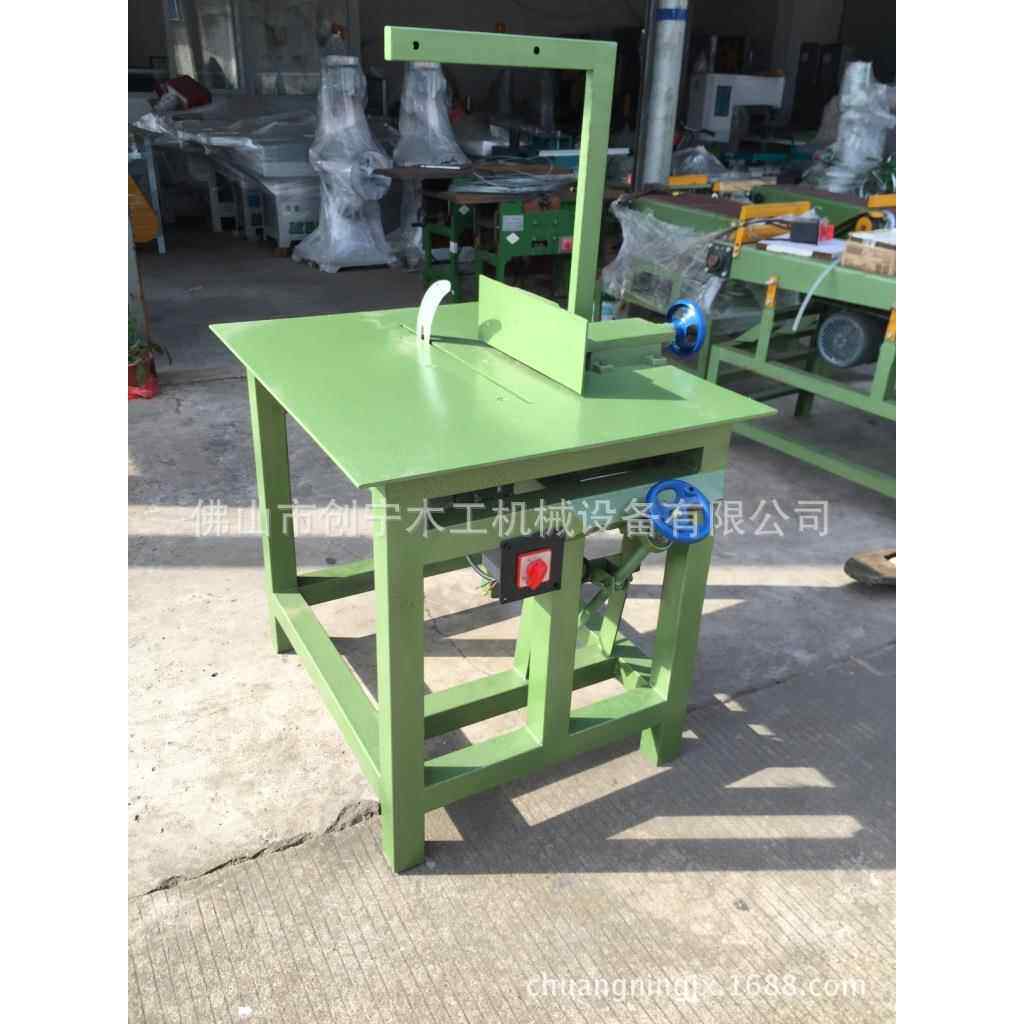 木工简易开料机 风车锯 简易推台锯订做各种简易锯开料机