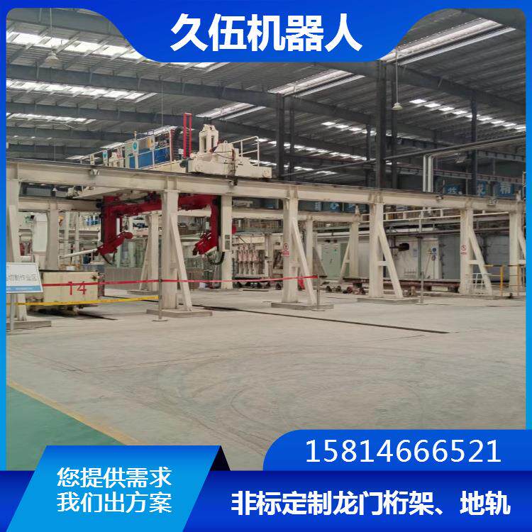 龙门桁架上下料机械手大型龙门码垛机直线搬运码垛机器人非标厂家