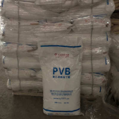 现货供应 聚乙烯醇缩丁醛 pvb树脂 粘度2-120秒涂料胶粘剂用