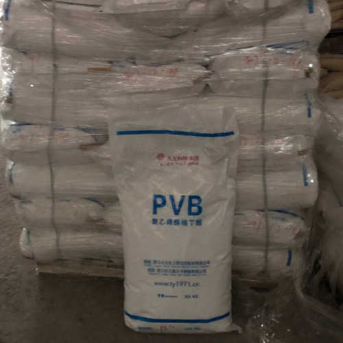 丁醛 聚乙烯醇 现货供应-涂料秒胶粘剂2缩用pvb120树脂粘度
