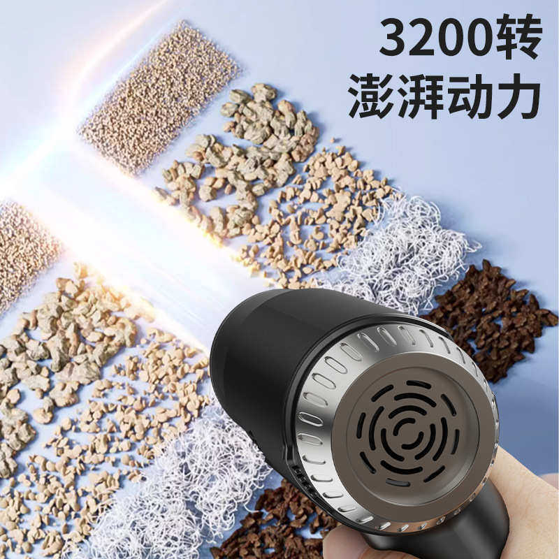 新款车载强吸力高续航家用小型车载吸尘器前吸后吹一体式,生活电器,随手吸/便携吸尘器,淘宝优惠券,粉丝福利购,淘宝优惠卷