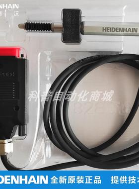 ST1278 383963-03/02TTL*10/5德国海德汉长度计HEIDENHAIN高度计