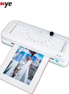 众叶YE188家用A4照片塑封机 过塑机 文件过胶机覆膜机热塑机