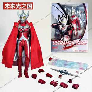 优质款ko泰罗第四批 太子爷 牛皮纸盒 可动模型人偶奥特手办超人