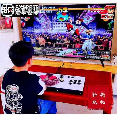 skze月光宝盒97拳皇街机双人摇杆连电视游戏机潘多拉无线一体家用2024摆件饰品